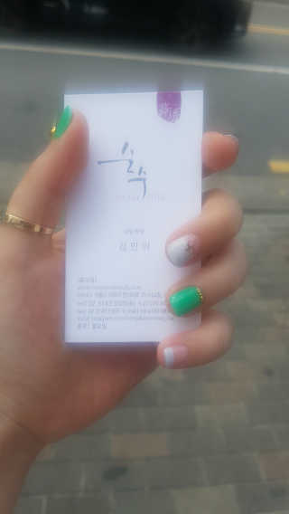 밍밍밍님이 올린 리뷰 사진 3