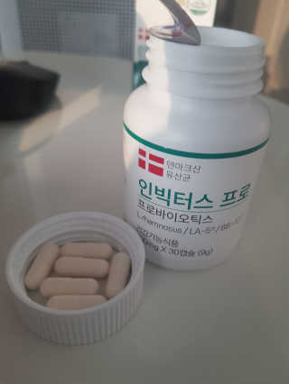 라플레 염창환 박사의 3세대 유산균, 인빅터스 프로 — 4점을 준 리뷰어가 2019년 12월 올린 사용 사진