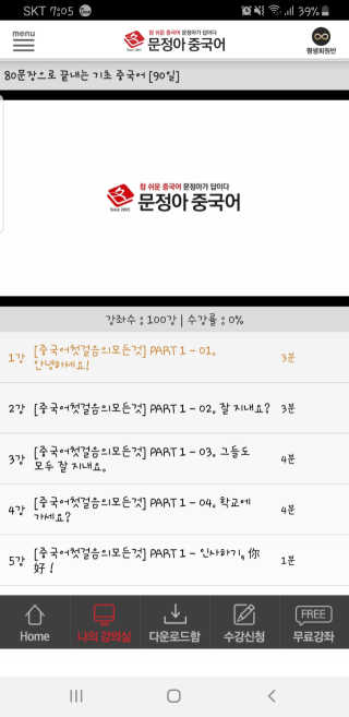 mini님이 올린 리뷰 사진 2