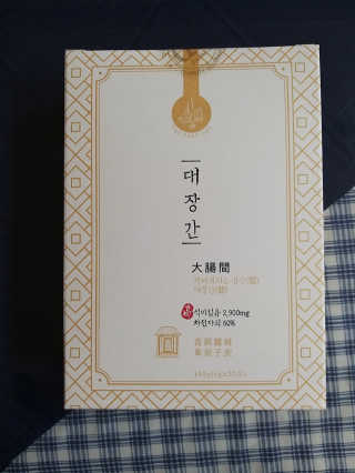 쭈니커피누나님이 올린 리뷰 사진 2