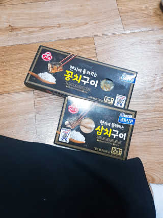 알쿠님이 올린 리뷰 사진 3