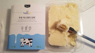 쿠로님이 올린 리뷰 사진 3