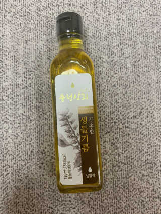 김선아님이 올린 리뷰 사진 1