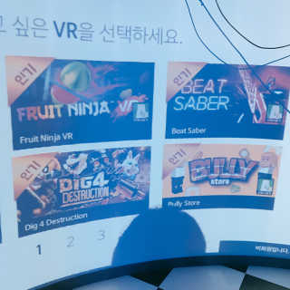 냉면온육수님이 올린 리뷰 사진 4