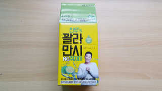 하루살이님이 올린 리뷰 사진 1
