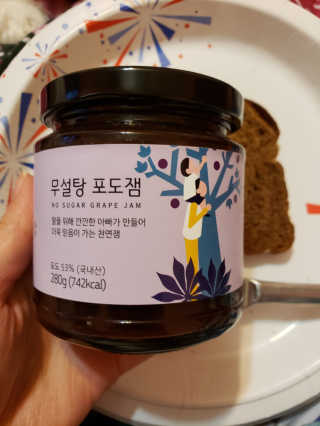 fellica님이 올린 리뷰 사진 1