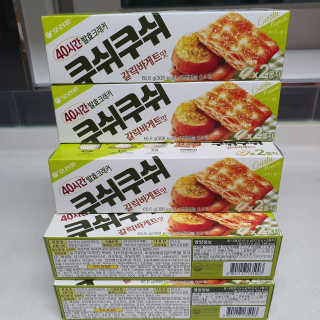 투희맘님이 올린 리뷰 사진 2