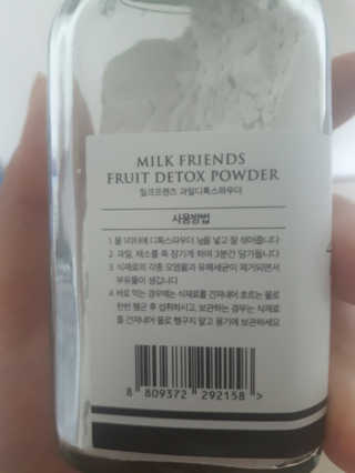 문근영실😊님이 올린 리뷰 사진 2