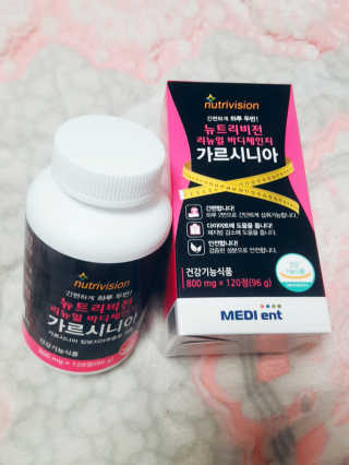 뉴트리비전 리뉴얼 바디체인지 가르시니아 — 5점을 준 리뷰어가 2018년 3월 올린 사용 사진