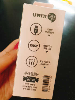 초보엄마님이 올린 리뷰 사진 3