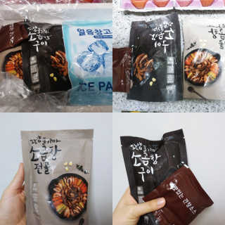 이린님이 올린 리뷰 사진 3
