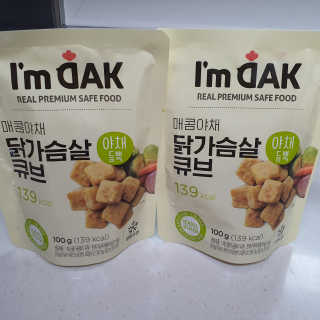 투희맘님이 올린 리뷰 사진 4