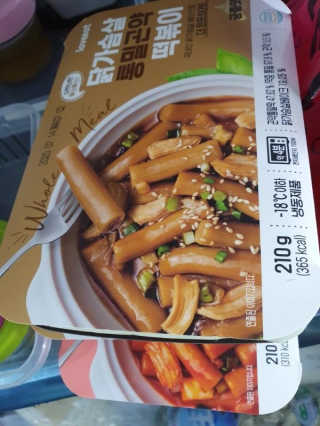 랭킹닭컴 러브잇 닭가슴살 통밀곤약떡볶이 혼합맛 5팩 — 5점을 준 리뷰어가 2019년 12월 올린 사용 사진