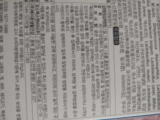 유영경님이 올린 리뷰 사진 2