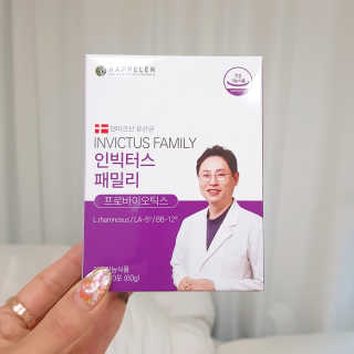 베레님이 올린 리뷰 사진 2