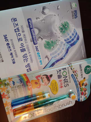 봉봉맘님이 올린 리뷰 사진 2