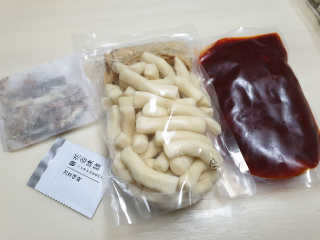 화곡미담 옛날 떡볶이 — 5점을 준 리뷰어가 2020년 2월 올린 사용 사진