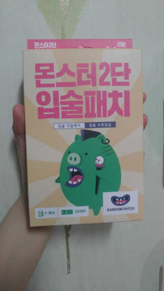 쑤루기님이 올린 리뷰 사진 1