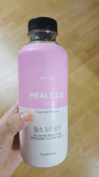인테이크 밀스 3.0 Trial Kit(보틀형 5종) — 3.5점을 준 리뷰어가 2017년 4월 올린 사용 사진