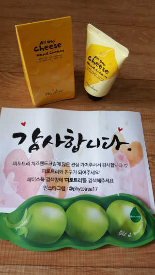 아이리스정님이 올린 리뷰 사진 1