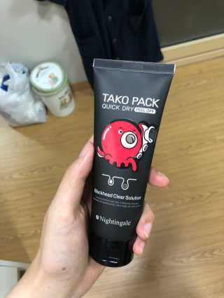 jenna님이 올린 리뷰 사진 1