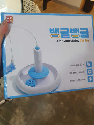 찌윤님이 올린 리뷰 사진 1
