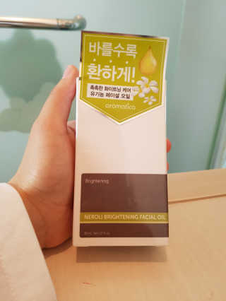 써니레인님이 올린 리뷰 사진 1