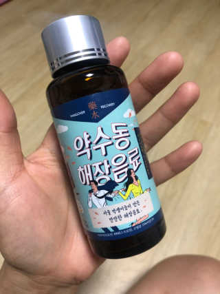 쩡돌이님이 올린 리뷰 사진 3
