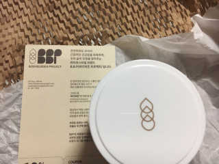 바디버든프로젝트 바디버든 프로젝트 BBP 시카 토너패드 — 5점을 준 리뷰어가 2019년 6월 올린 사용 사진