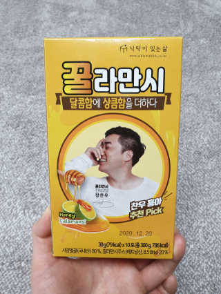 wony님이 올린 리뷰 사진 1