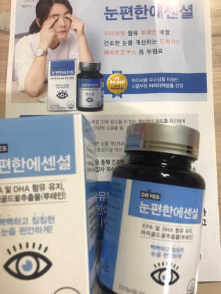 김다솔님이 올린 리뷰 사진 1