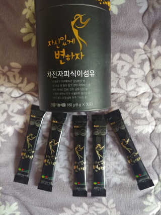 ssun님이 올린 리뷰 사진 1