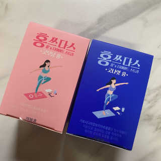 프롬바이오 홍쓰다스 아침,저녁 맞춤형 다이어트식품 14포+14포 — 5점을 준 리뷰어가 2020년 2월 올린 사용 사진