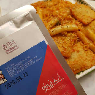 한글라쓰님이 올린 리뷰 사진 1