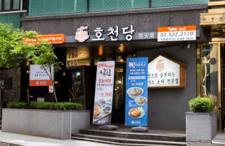mongvely님이 올린 리뷰 사진 3