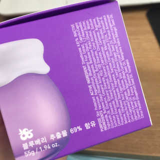 [후르디아] 72시간 블루베리 속살 수분크림 — 5점을 준 리뷰어가 2019년 6월 올린 사용 사진