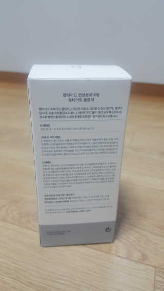 꾸울님이 올린 리뷰 사진 2
