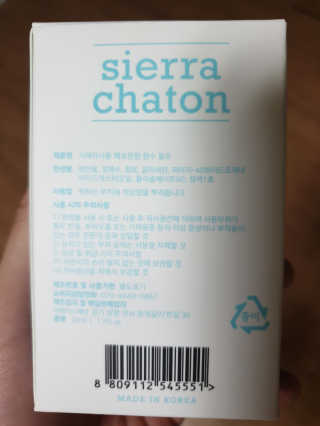 통통이님이 올린 리뷰 사진 2