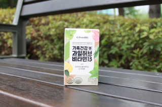 프롬바이오 가족건강엔 과일허브비타민13 — 5점을 준 리뷰어가 2018년 9월 올린 사용 사진