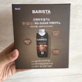채연님이 올린 리뷰 사진 3