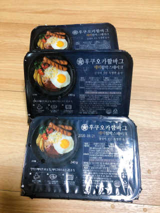 후쿠오카함바그 눈꽃치즈 데미그라스 함박스테이크 240g x3팩 — 4점을 준 리뷰어가 2019년 11월 올린 사용 사진