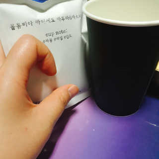 200ml 스페셜티 커피 드립백 프리미엄 패키지 샘플러 — 5점을 준 리뷰어가 2019년 10월 올린 사용 사진
