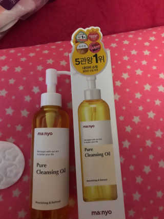 MariGarcia님이 올린 리뷰 사진 3
