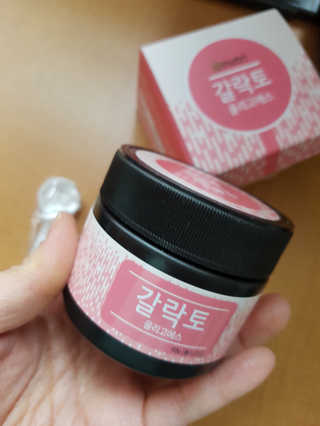 하늘꾸미님이 올린 리뷰 사진 1