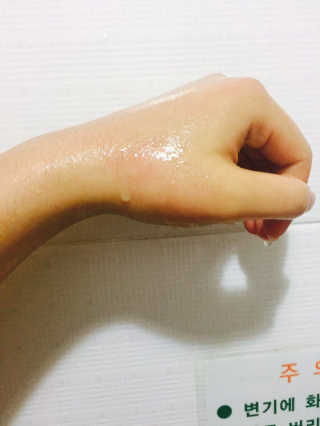dlatjd12님이 올린 리뷰 사진 3