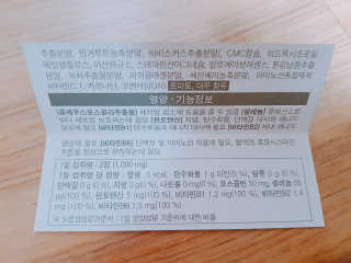 쭈님이 올린 리뷰 사진 3
