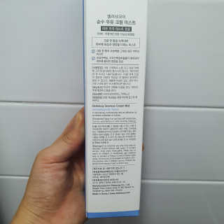 ssikssi님이 올린 리뷰 사진 2