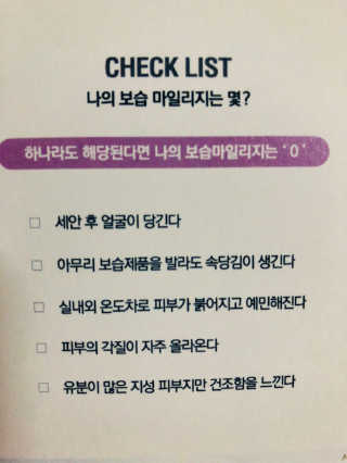이철희님이 올린 리뷰 사진 3