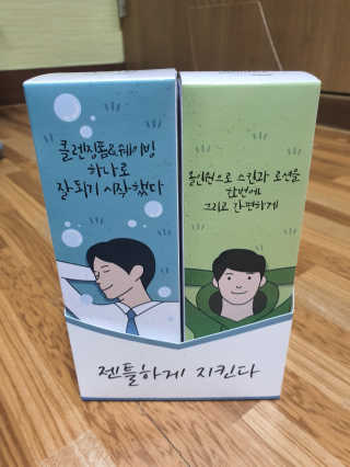 얌유이님이 올린 리뷰 사진 1