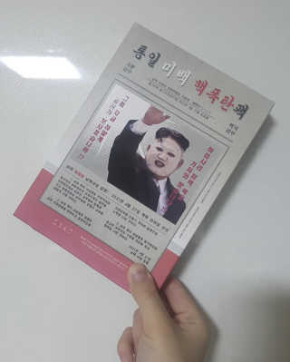 조은빈님이 올린 리뷰 사진 1